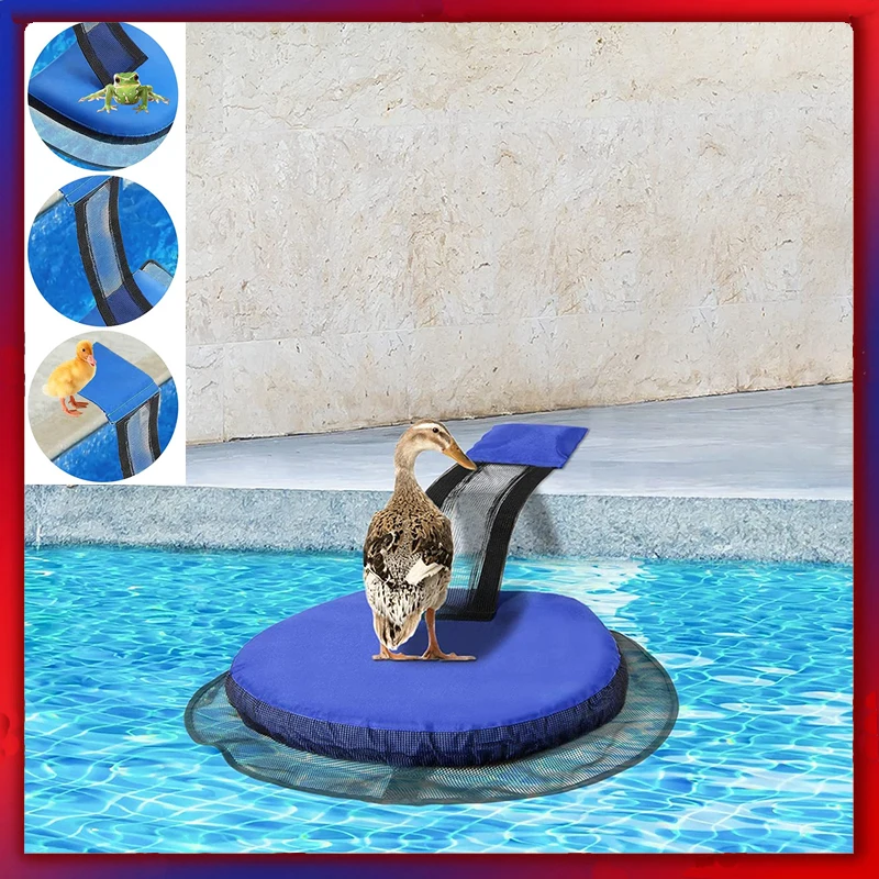 2025 New 1PCS Small Animal Frog and Bird Escape Net Outdoor Animal Emergency Rescue Channel Swimming Pool Escape Ramp for Outdo