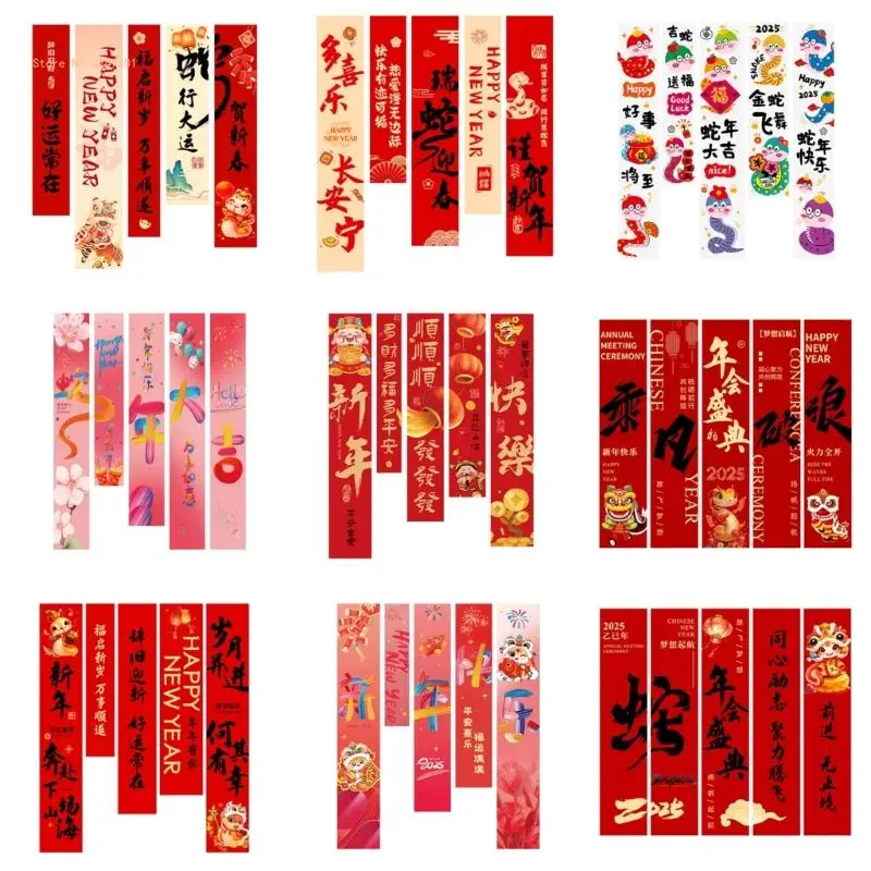 5Pcs New Year 2025 Celebration Banners Background Wall Hanging Cloth Pendant Accessories Home Office School Decorations Dropship