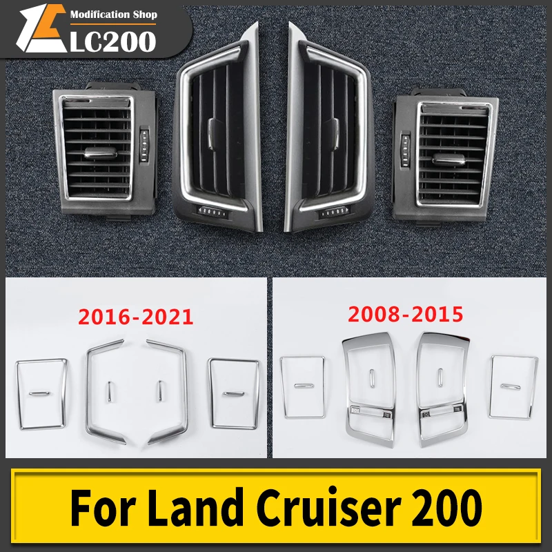 

Для Toyota Land Cruiser 200 LC200 2008-2021, украшение для воздуховода, кондиционера, с блестками, обновленные аксессуары для интерьера Нержавеющая сталь Fj200 2020 2019 2018 2017 2016 2015 2014 2013 2012 2011 2010 200