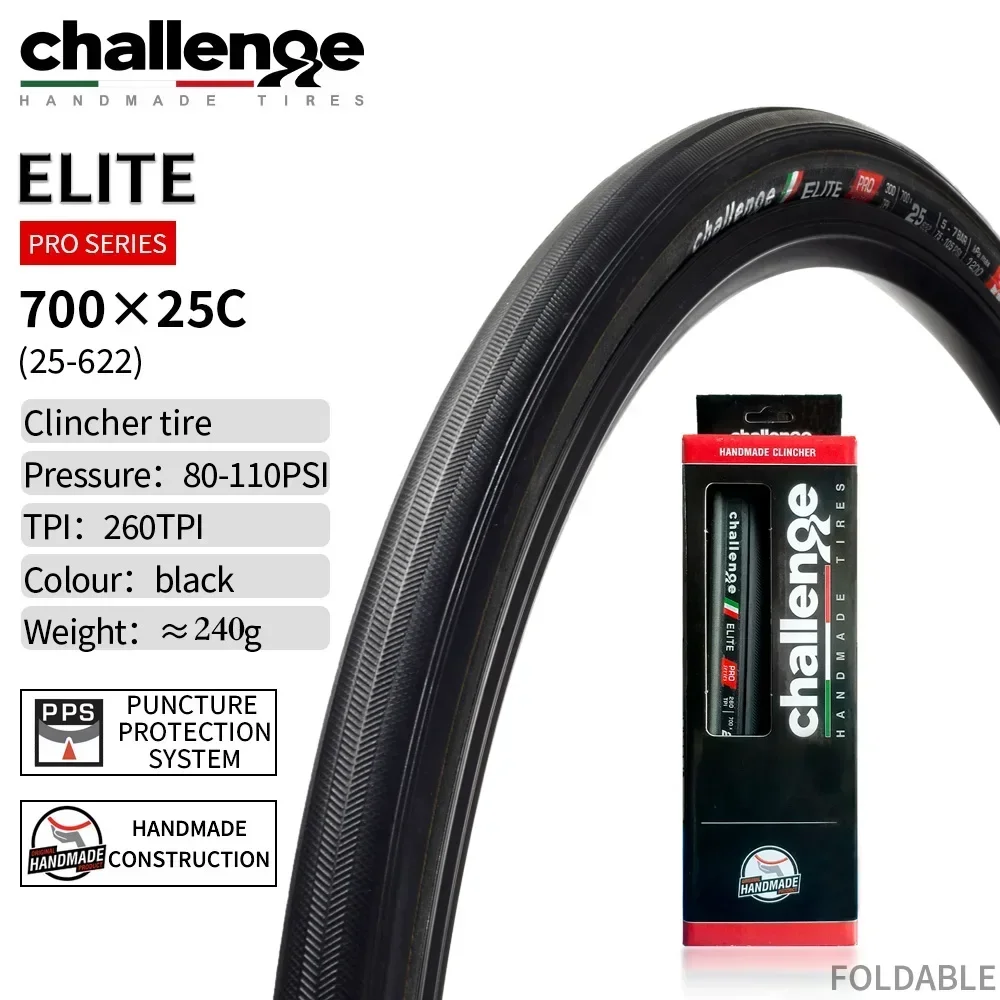 CHALLENGE ELITE 700×25C ロードタイヤ 超軽量ハンドメイドイタリア製