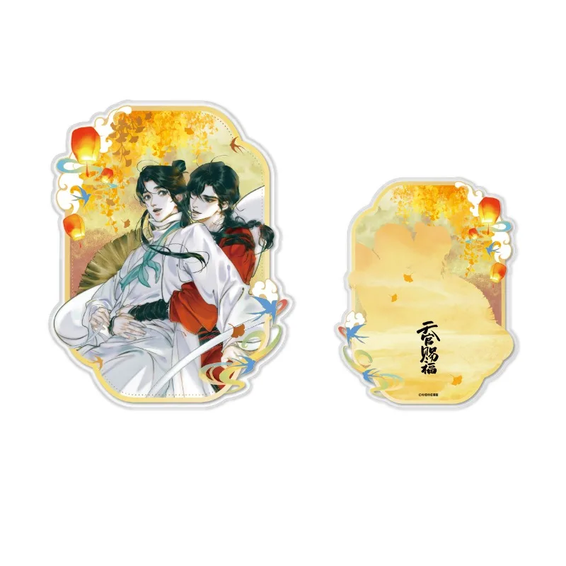 

Heaven Official's Blessing Official Feng Mo Yu Xian Series Merch Badge Shikishi Acrylic Quicksand Ornaments Xie Lian, Hua Cheng