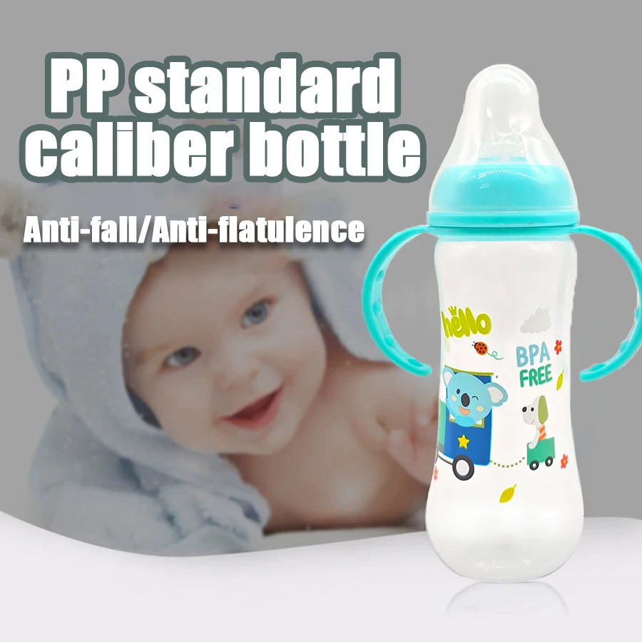 زجاجة رضاعة للأطفال سعة 240 مل، زجاجة PP لحديثي الولادة مع حلمة من السيليكون بدرجة الطعام، تصميم مثل الثدي
