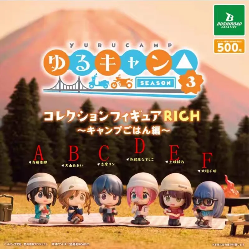 

Bushiroad Original 6 шт. Gashapon ゆる markii △ Аниме фигурки игрушки для детей подарок Коллекционная модель украшения