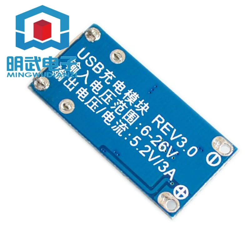 Módulo regulador de tensão step-down DC-DC 9V/12V/24V para 5V USB Carregamento Módulo de carregamento step-down de energia para carro