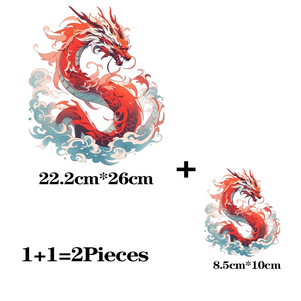 2Pcs/Lot Iron On Fusible Ironing Thermoadhesive Patches Dragon Heat Adhesive Thermal Transfer T-Shirt Stickers For Clothing DIY