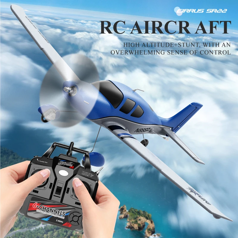 New Qidi580 Four Channel Sr22 Fixed Wing Simulation Remote-Controlled Glider Brushless Motor Model Outdoor Toy Airplane Gift