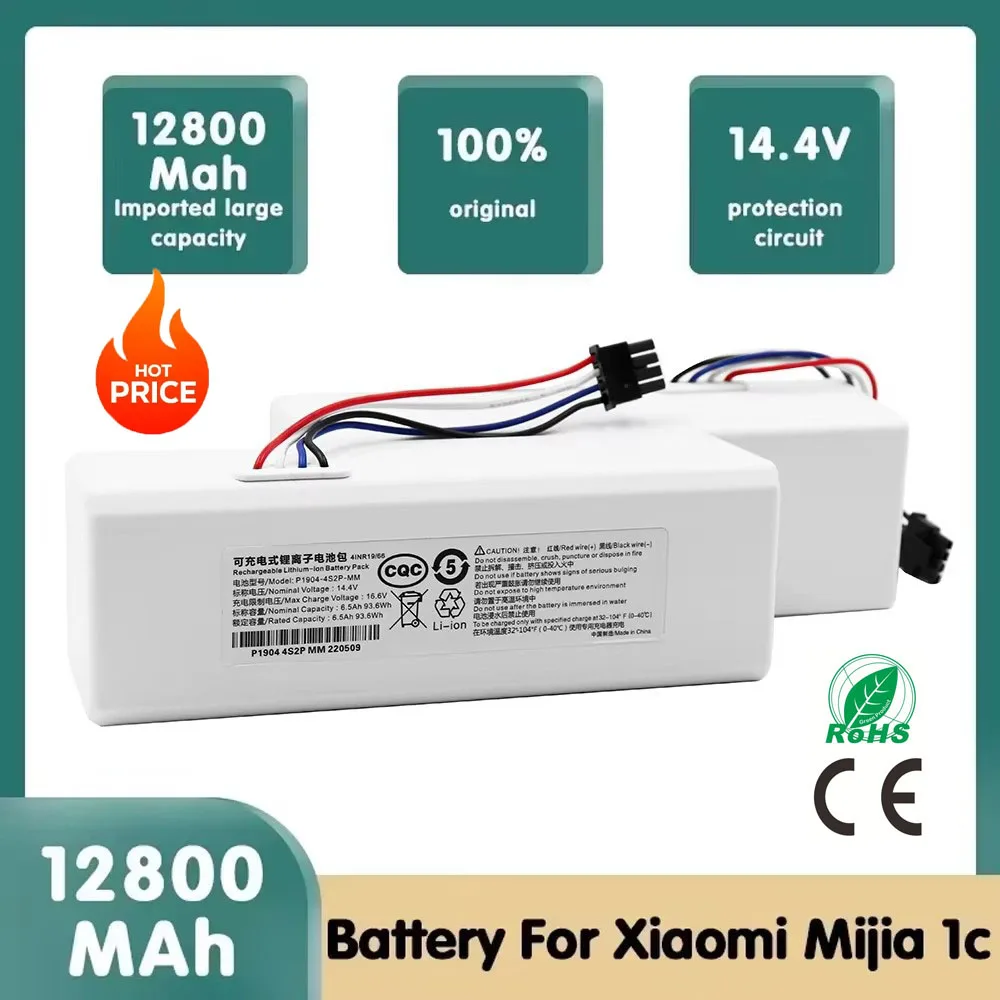 

NEW 14.4V 12800mah P1904-4S1P-MM Battery For Xiaomi Mijia 1C STYTJ01ZHM Robot Vacuum Mop Cleaner Accessories battery
