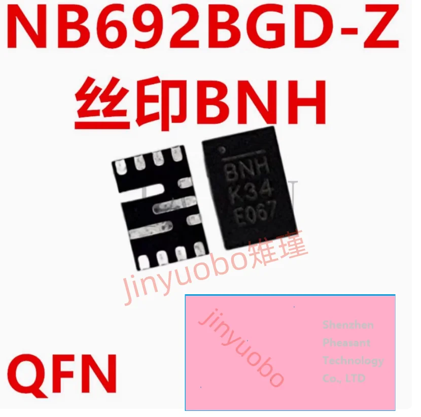 1PCS NB692GD-Z AYK NB695GD-Z AWU NB695AGD-Z BND NB692BGD-Z BNH