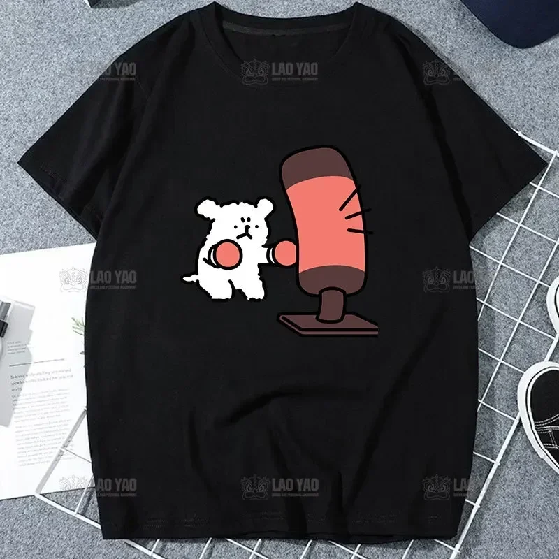 Kawaii Cartoon Dog Tshirt  Maltese Line Puppy Women Man Couple Graphic T-shirt Girlfriend Boyfriend Birthday Gift Ropa Mujer