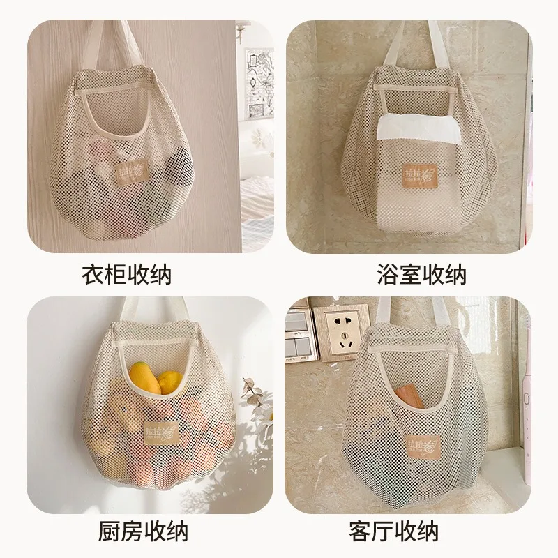 

Underwear and socks storage hanging bag wardrobe hanging storage bag door storage artifact wall hanging debris net bag