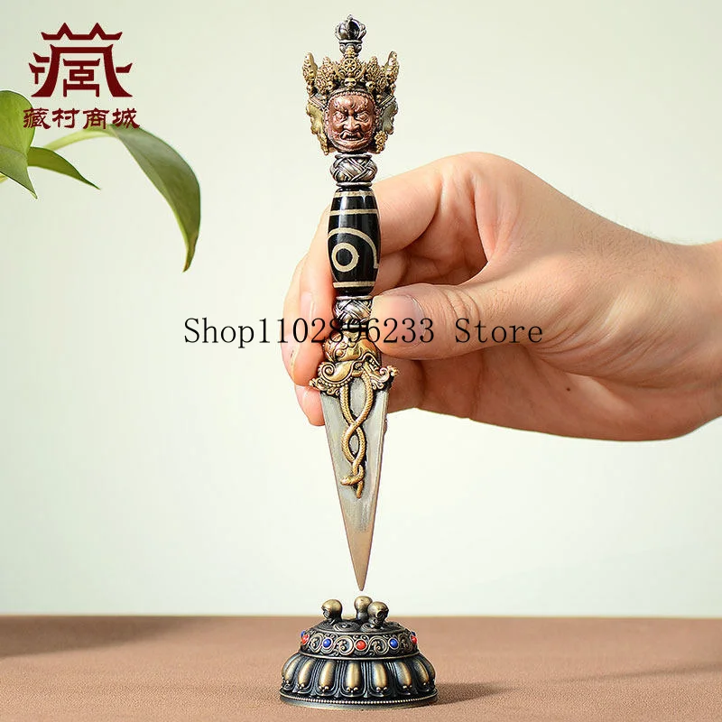 Five-pronged Vajra Indoor Home Use Dzi Bead Three-Sided Pumba Vajra with Base Copper Ornament