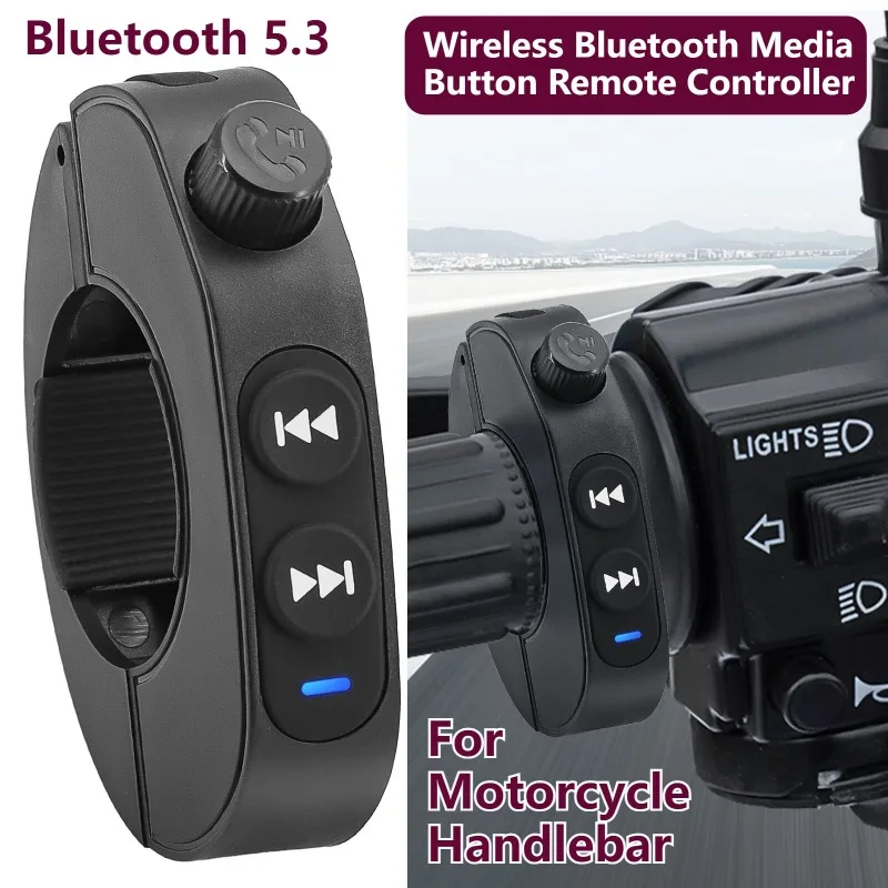 

Черный беспроводной Bluetooth медиа-кнопочный пульт дистанционного управления для руля мотоцикла