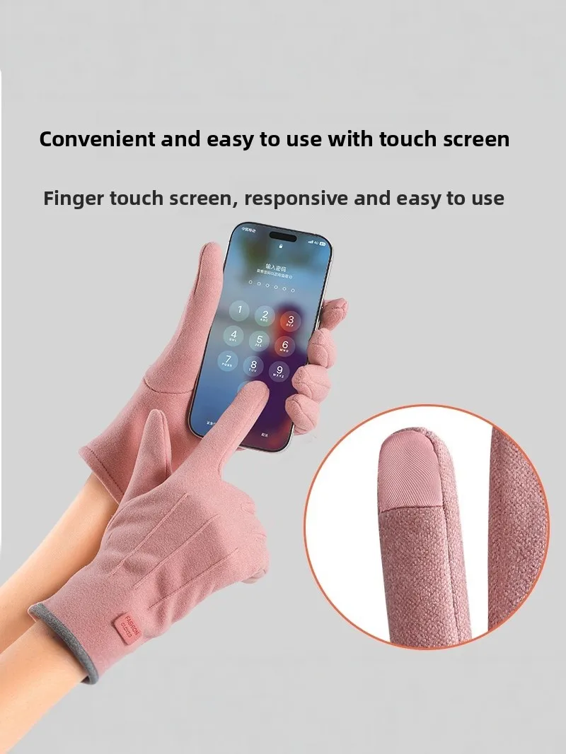 Touchscreen Gloves Men's Winter Cycling  Vehicle Riding Windproof Fleece Warm Anti-slip Outdoor Unisex Handwear