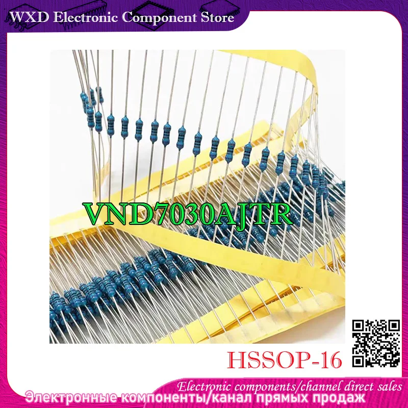 

VND7030AJTR VD7030A Letter protective case