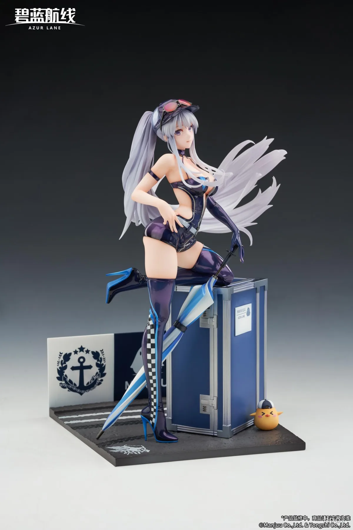 متوفر في المخزون الأصلي APEX-TOYS 1/7 180M/H USS بالتيمور USS Enterprise KMS Prinz Eugen Pvc نموذج الرسوم المتحركة شخصية العمل لعبة