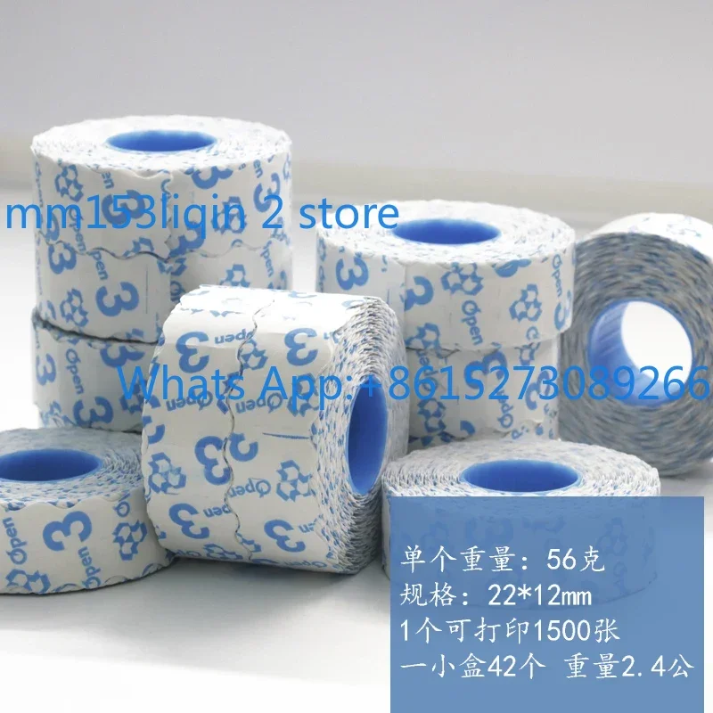OP-EN2253 clothing coding machine, inkjet printing label number digits