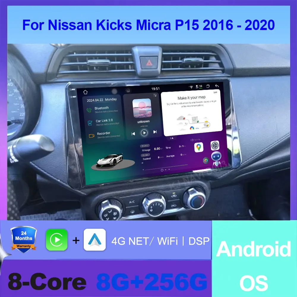 

Stereo Multimedia Video Android 16 Auto Wireless Carplay For Nissan Kicks Micra P15 2016 - 2020 Car GPS Navigation DSP Bluetooth