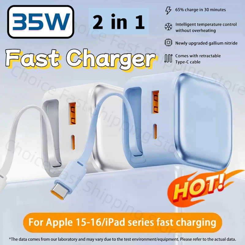 Gan Ultra Fast Char… - image