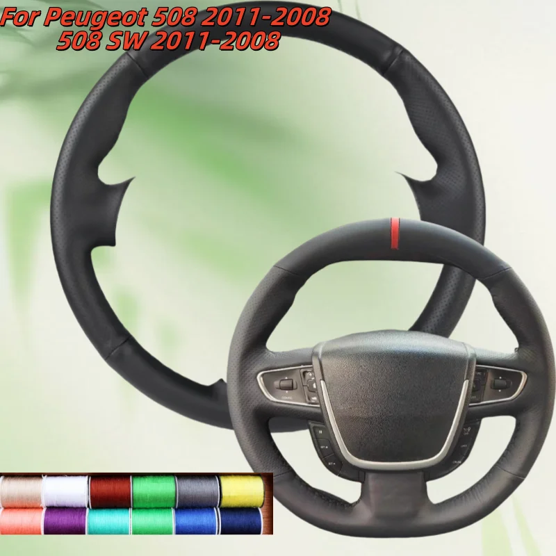 

Car Steering Wheel Cover Hand-Sewn Microfiber Leather For Peugeot 508 2011-2008 508 SW 2011-2008 Car Interior Accessories