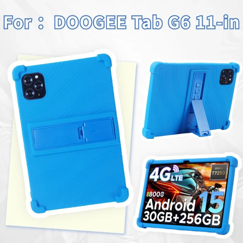 

Подходит для BY189-DOOGEE G6, 11-дюймовый мягкий силиконовый защитный чехол для планшета с четырьмя углами, утолщенный, против падения