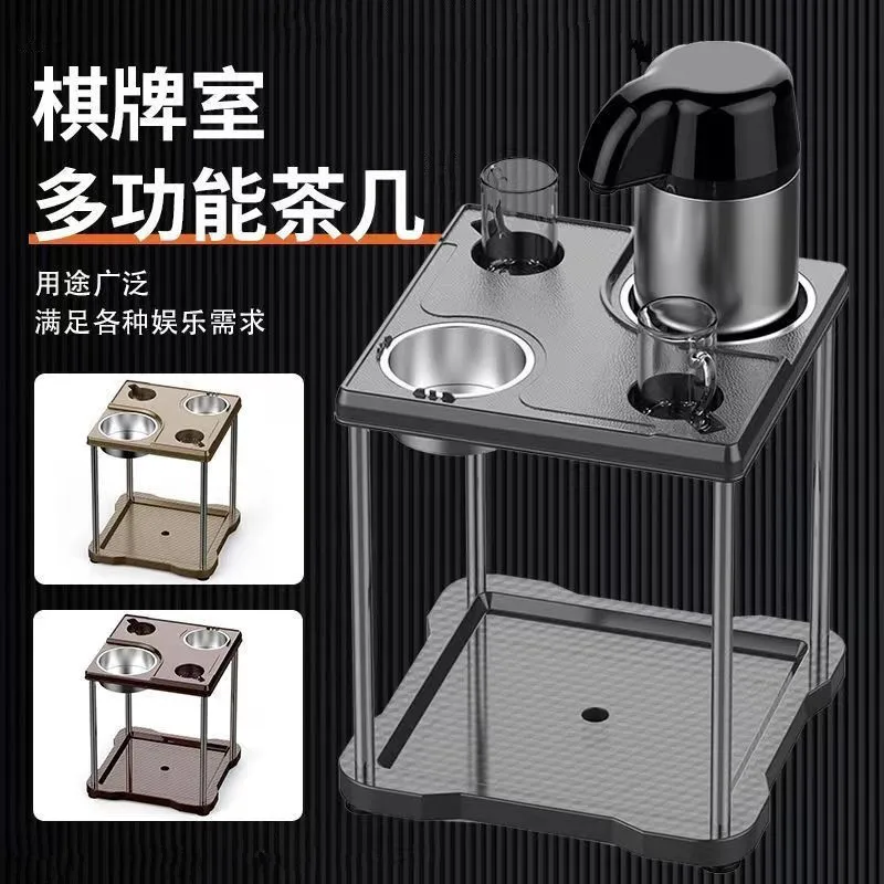 

Mahjong machine special double-layer coffee table, chess and card room, smoke tray, storage and pantry rack