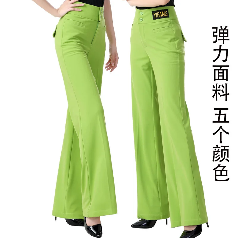 Modern Dance Pants New Women's High Waist Jumping National Standard Social Dance Pants Loose Horn Pants Latin Dance Wide Leg Pan