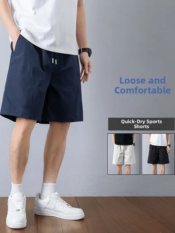 

Мужские шорты Cleanfit Ice Silk для пляжа: быстросохнущие, легкие, дышащие, охлаждающие, для летних видов спорта, прямого кроя, повседневные брюки