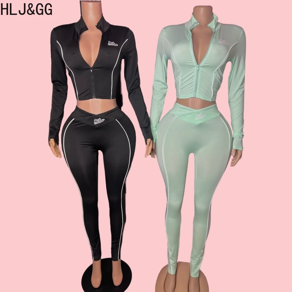 HLJ&GG Fashion Letter Sporty Two Piece Sets Women Zipper Long Sleeve Slim Top + Legging Pants Outfits Spring New 2pcs Tracksuits