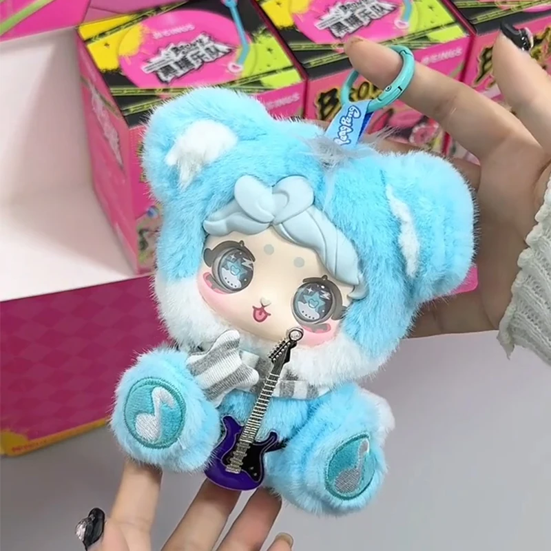 ペンペンブラウンシュガーバンドシリーズ ブラインドボックス