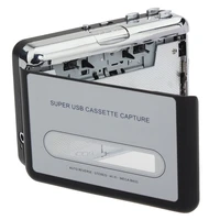 Reproductor de casete USB clásico de 12V, convertidor de casete a MP3, captura de Audio, reproductor de música, grabadoras de casete, conversión de música de 10W