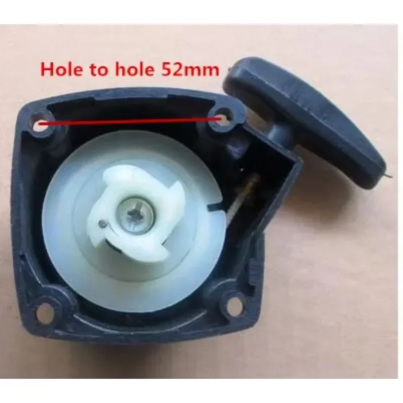 TH230 HEDGE TRIMMER RECOIL PULL STARTER ASSY FIT VARIOUS STRIMMER BRUSHCUTTER 32F 1E32F 23CC