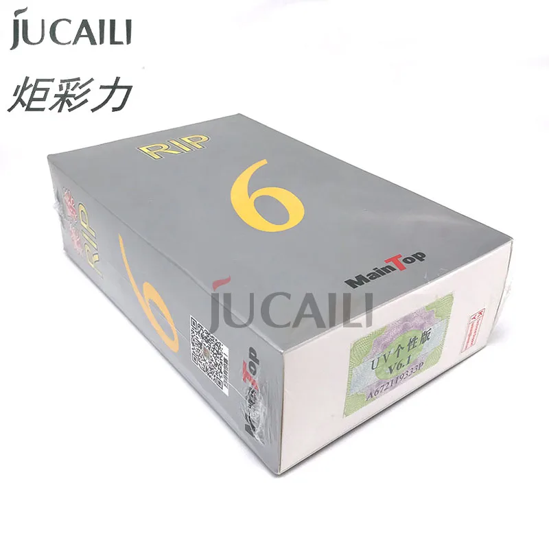

Jucaili MainTop rip 6.1 Version printing system software with dongle for solvent inkjet printer