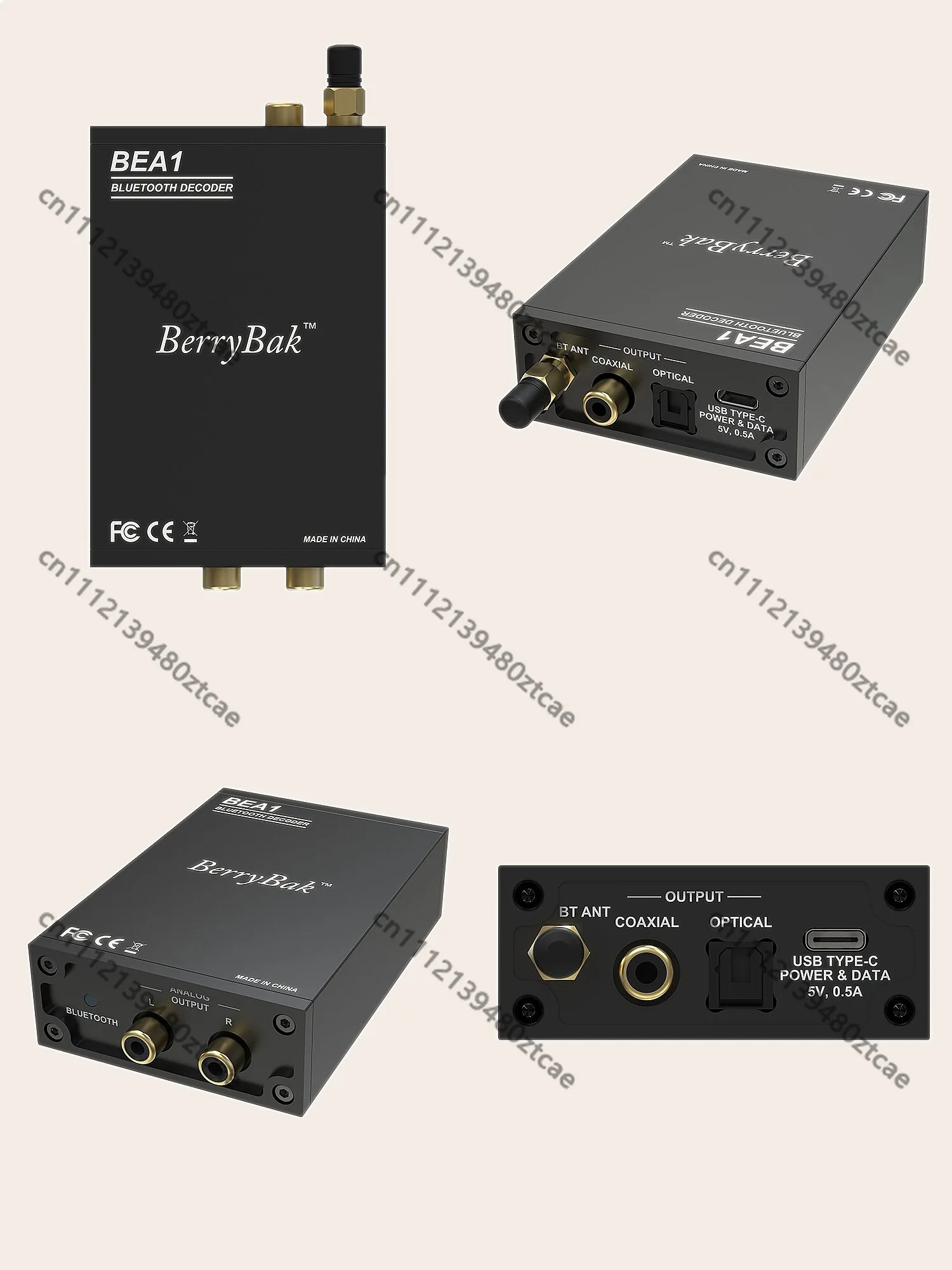 QCC5171 Bluetooth 5.3 Car Audio Receiver Lossless Fiber Coaxial USB Codec Wireless Transmission