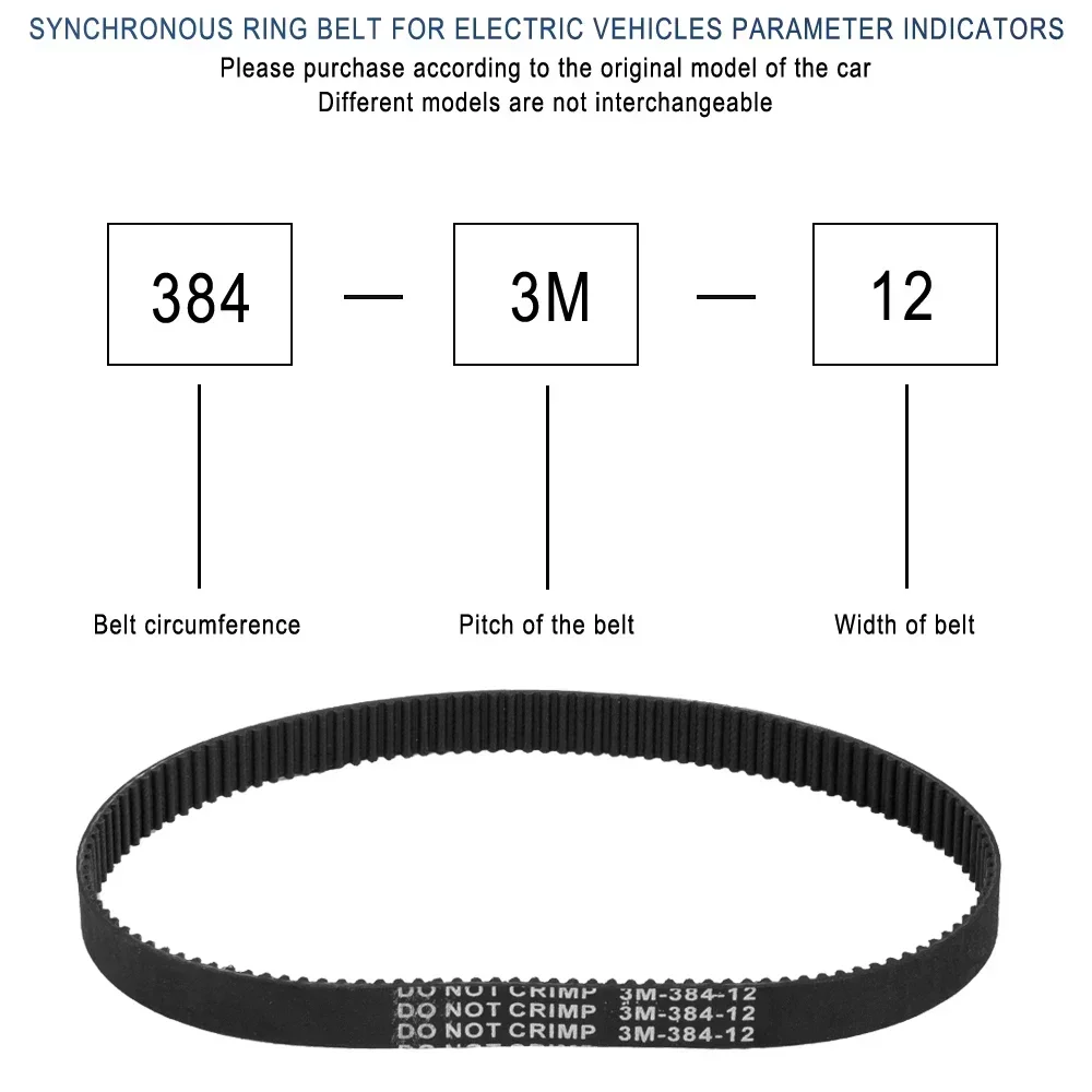 Electric Scooter Belt 3m-384-12/ 5M-535-15 Scooter Conveyor Spare Part Rubber Drive Stripe Synchronous Transmission Timing Belts