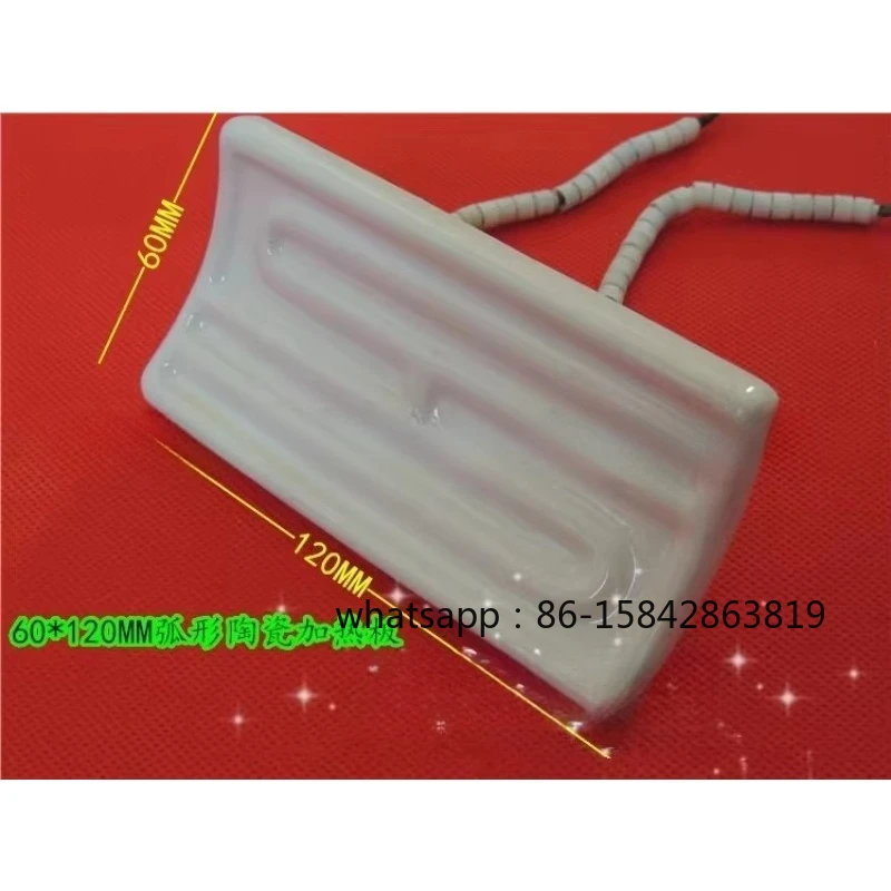 Ceramic Plate Element Heating Tile GBA Repair Table Vacuum Forming Machine Heating Plate Arc Shape