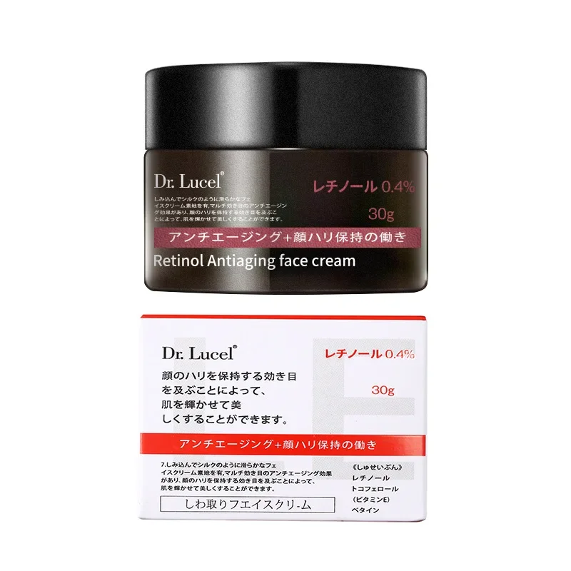 30g Dr.Lucel Retinol Face Cream Skin Care Refreshing Hyaluronic Brighten Moisturizing Skin Cosmetics Care Hydrate