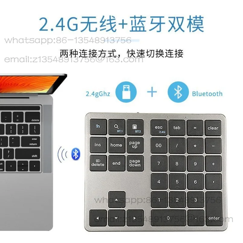 35-Key wireless Bluetooth numeric keypad, financial accounting office notebook external numeric keypad