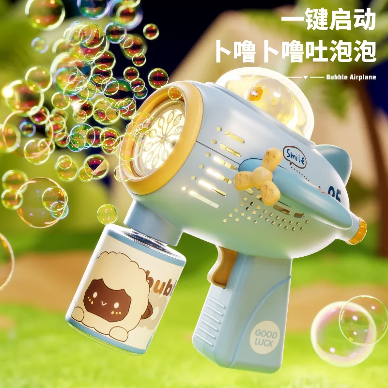 Neue Dinosaurier Blase Pistole Kamera Blase Maschine voll automatische Raum Seife Blase Sommer Outdoor-Spielzeug für Kinder Seife Blase Spielzeug