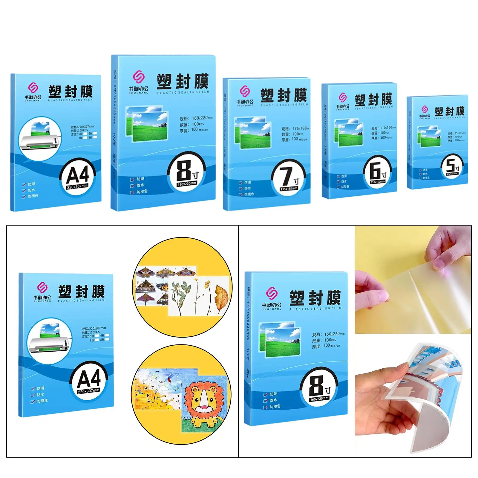 100Pcs Laminating Pouches 10 Mil Laminator Flim Protection for Industrial Use Pass Cards Work Permits Artworks Specimen Books