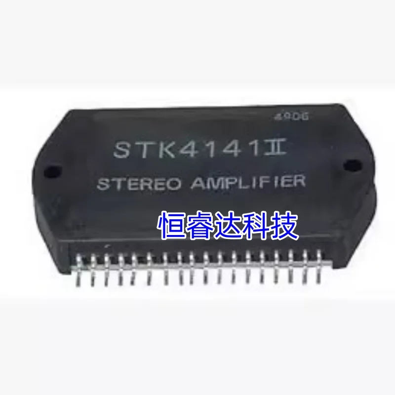 

100% новый оригинальный STK4141II STK4141 на молнии в наличии