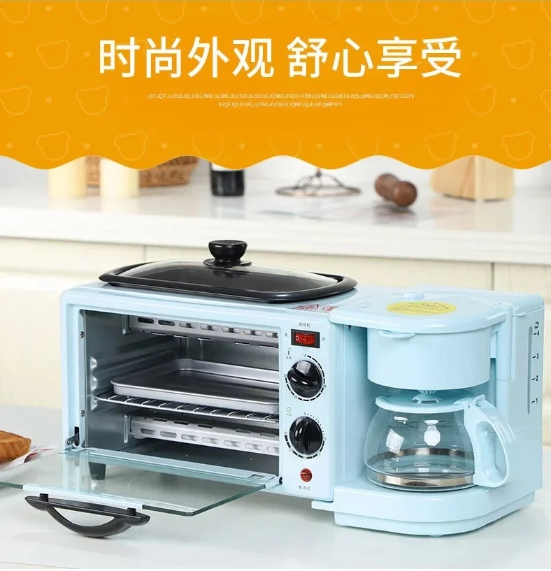 220V Multifunctiona… - image