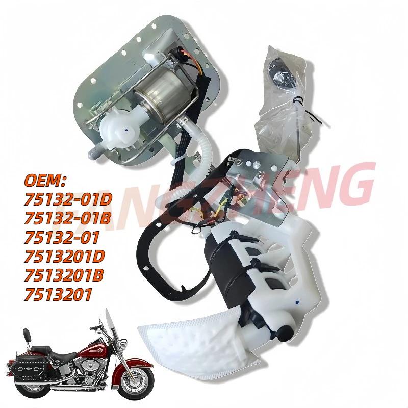 

For 2001-2005 Harley Davidson Softail Heritage Fat boy Night Train Fuel Pump Assembly 75132-01D 75132-01B 75132-01 7513201D 7513
