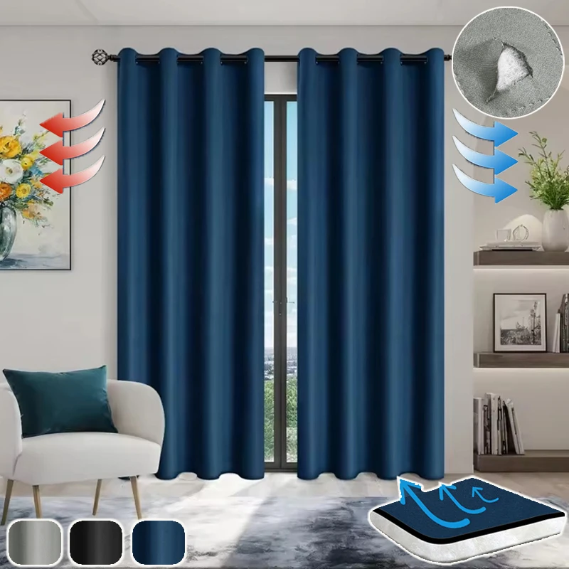 

Blackout Winter Thermal Thickened Curtain with CottonLining Windproof Insulated Noise Reducing Bedroom Livingroom Curtain Шторы