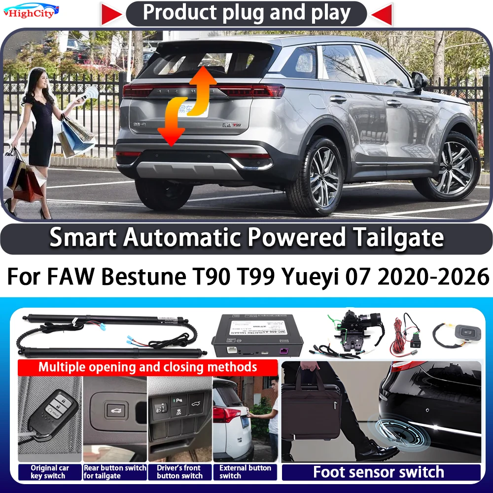 

For FAW Bestune T90 T99 Yueyi 07 2020-2026 OEM Smart Automatic Powered Tailgate Key Control Trunk Lift Kit Power Tailgate