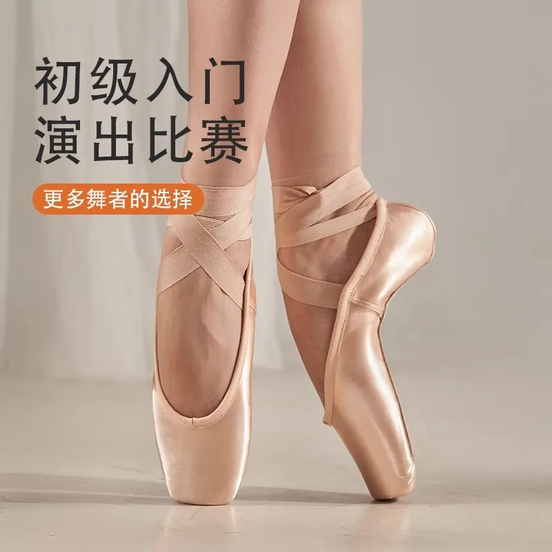 

Children's pointe shoes, beginner ballet shoes, satin