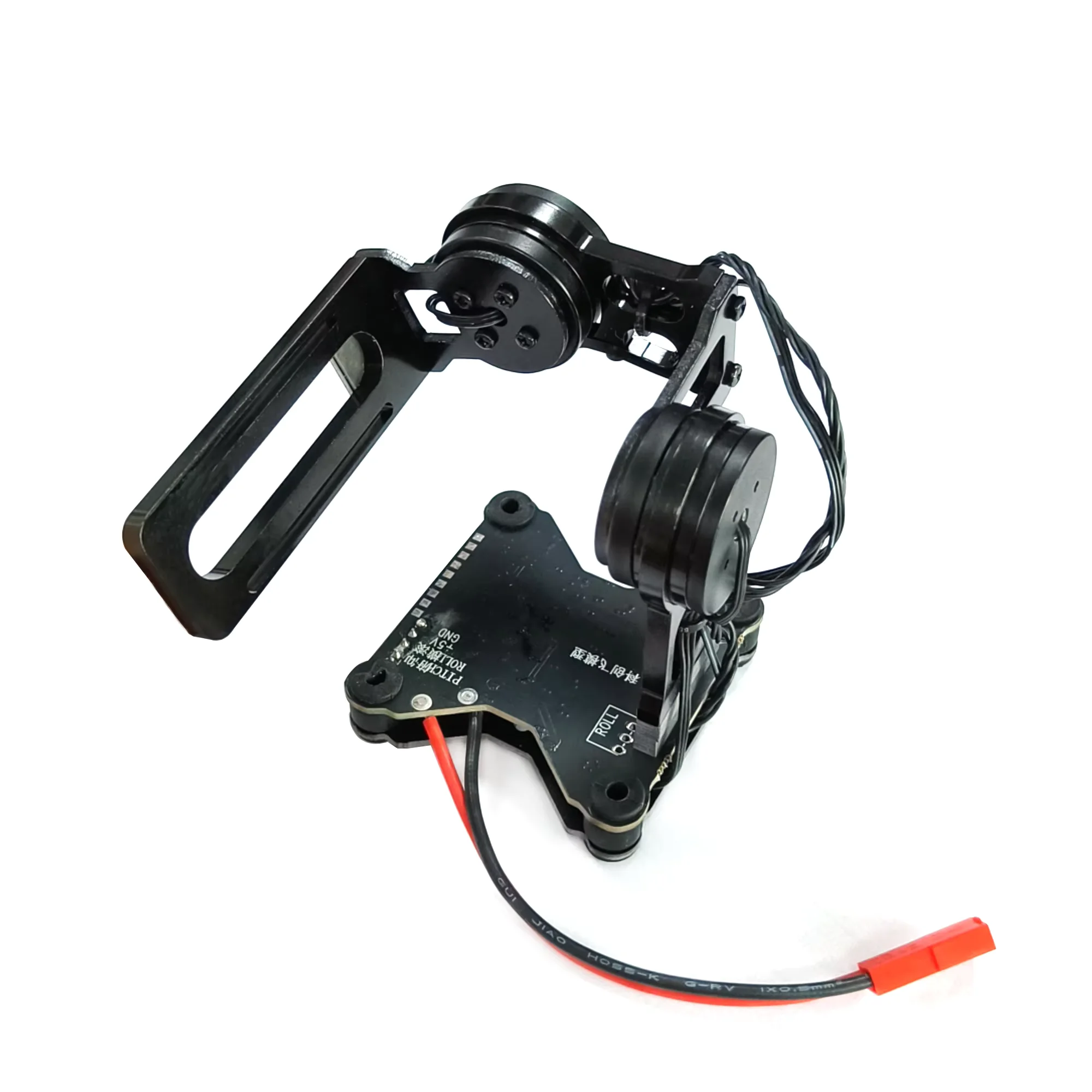 Estabilizador de Gimbal Brushl - Drone Gimbal For Gopro avaliação e preço