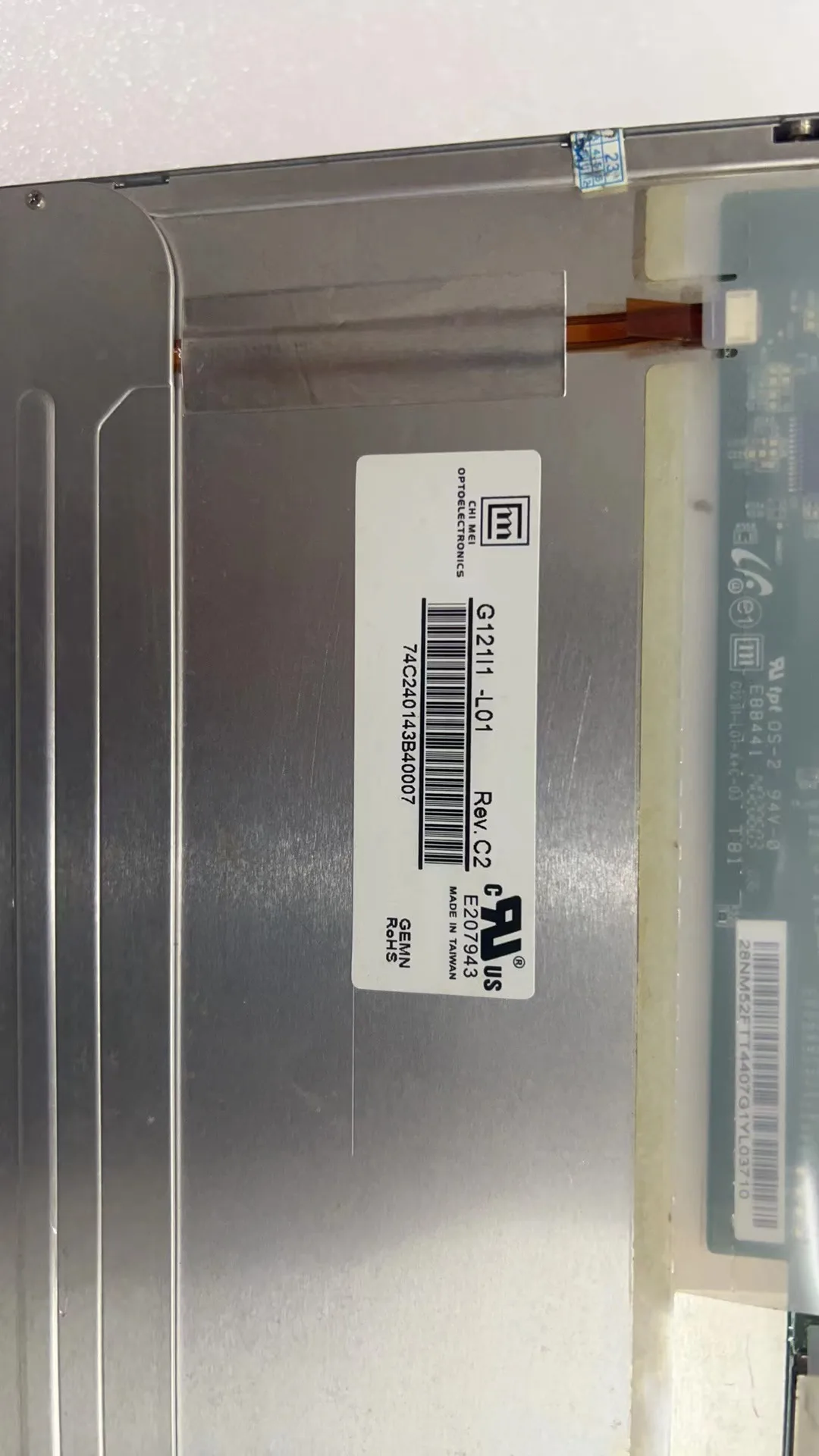 

LCD G121I1-L01 original stock test shows normal performance