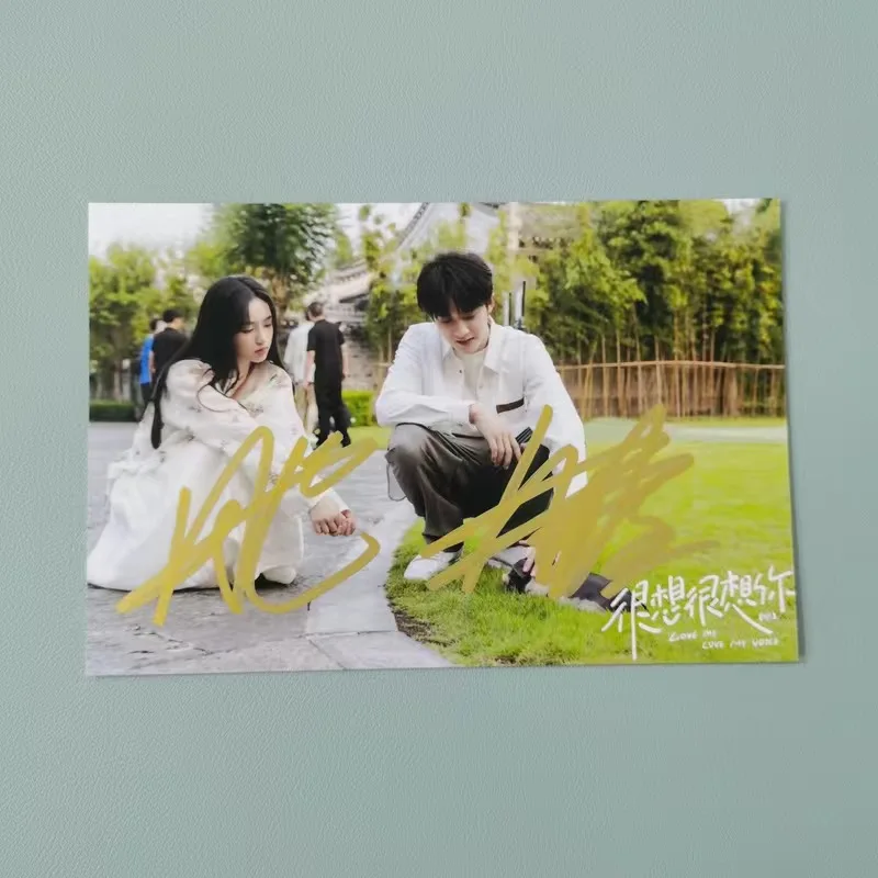 Tan Jianci Zhou Ye Autographed Photo TV Love Me Love My Voice Mo Qingcheng Drama Stills Handwritten Collection Sign Picture