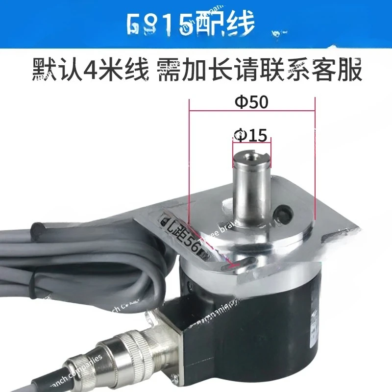 

Numerical control lathe machine tool spindle electronic thread pulse ZSF5815 6215 1024 6015