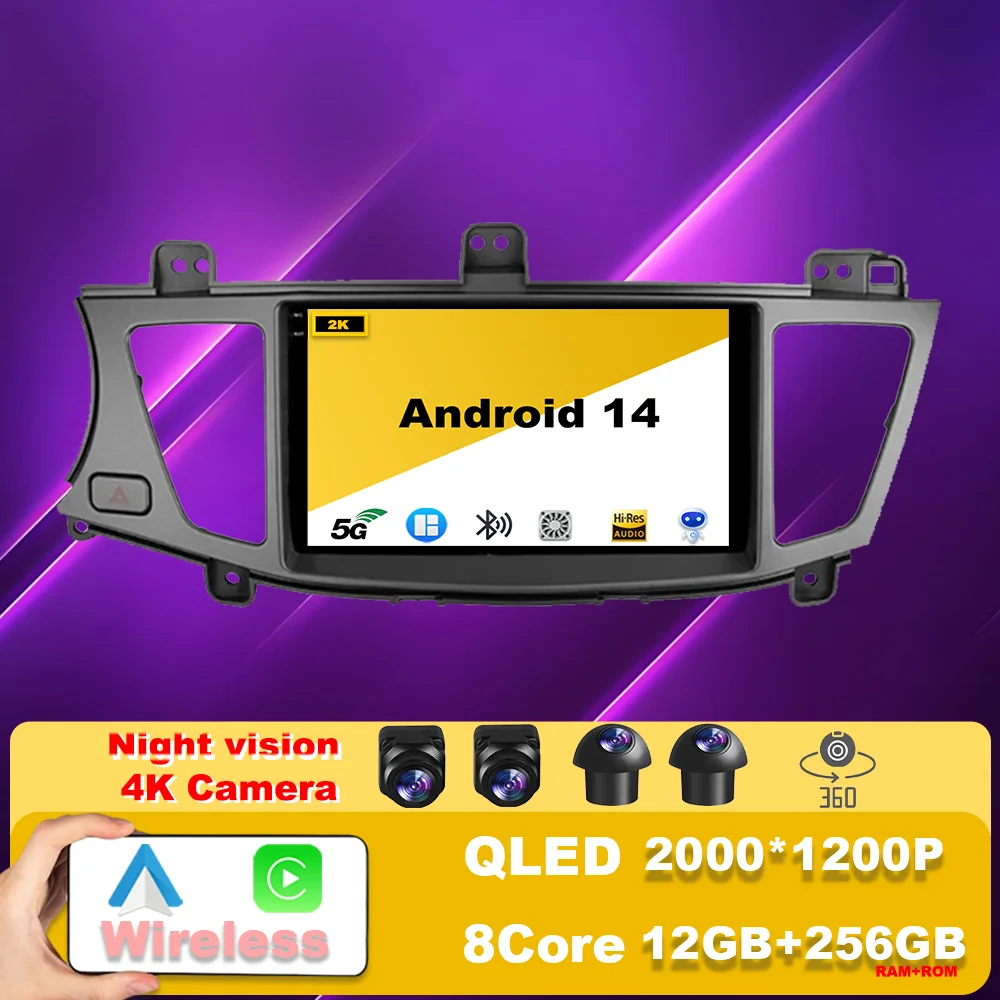 

Auto Car For Kia Cadenza K7 2011 - 2012 Android 14 Carplay Radio Player Multimedia Navigation GPS Stereo DSP WIFI bt wireless